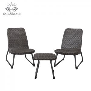 BGRF1024-rattan table and chairs