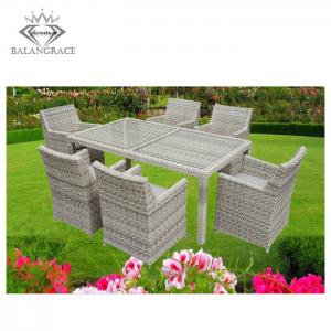 BGRF1127-wicker outdoor setting