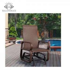 BGRF1245-rattan chair